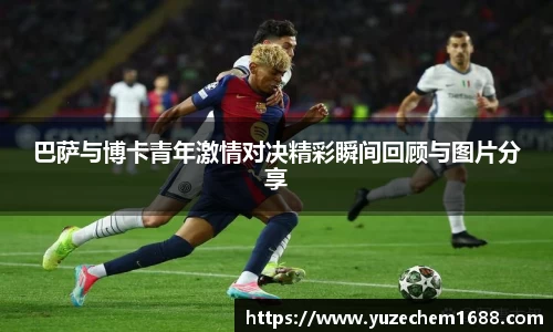 beat365中国在线体育平台