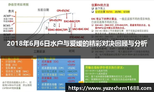 beat365中国在线体育平台