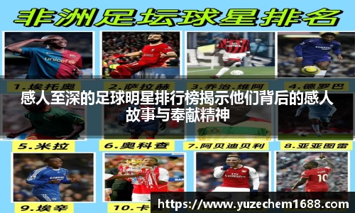 beat365中国在线体育平台