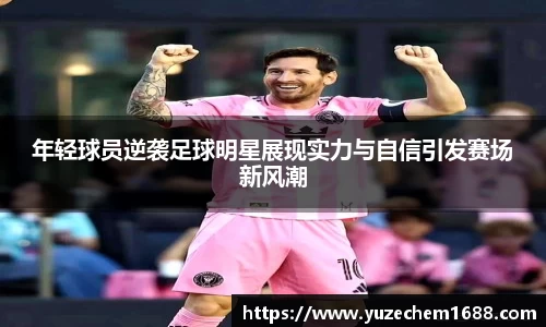 beat365中国在线体育平台