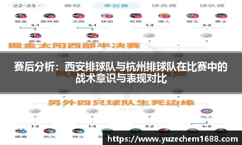 beat365中国在线体育平台