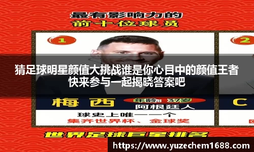 beat365中国在线体育平台
