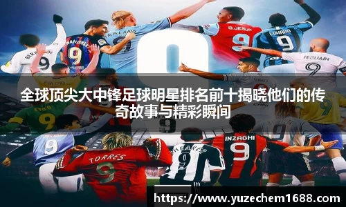 beat365中国在线体育平台