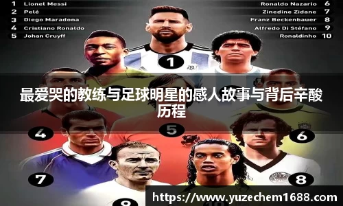 beat365中国在线体育平台