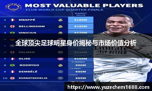 beat365中国在线体育平台