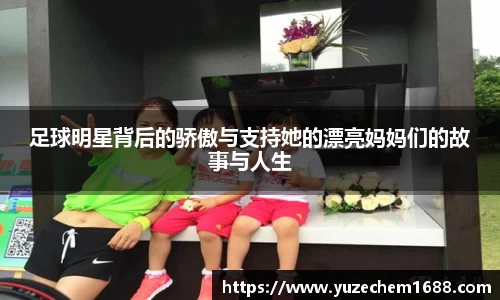 beat365中国在线体育平台