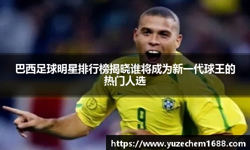 beat365中国在线体育平台